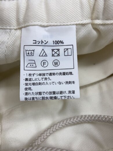 商品画像：Westpoint 2 Tuck Easy Trousers/XL/コットン/IVO/CTE-25A124 6