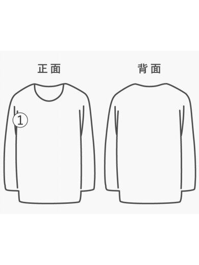 商品画像：Tシャツ/L/コットン/WHT/プリント/23SS/STRAWBERRIES Tee/// 6