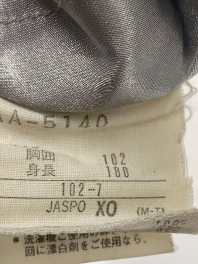 商品画像：90s/デサント企画/中綿フーデット/XL/コットン/BLU/AA-5140 4