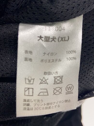 商品画像：GALFY CRUTCH BRAND/大日本文化維持会/刺繍/ボトム/XL/BLK/111004// 5