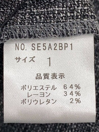 商品画像：Tweed Style Hakama Wide/serizawa/ボトム/1/ポリエステル/GRY/SE5A2BP1 4