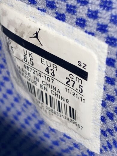 商品画像：AIR JORDAN 10 RETRO TXT/エアジョーダンレトロテキスタイル/ホワイト/487214-107/2// 5
