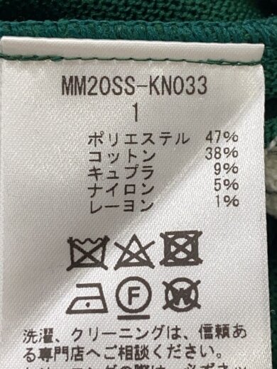 商品画像：Knit Stripe Tops/1/ポリエステル/WHT/MM20SS-KN033// 4
