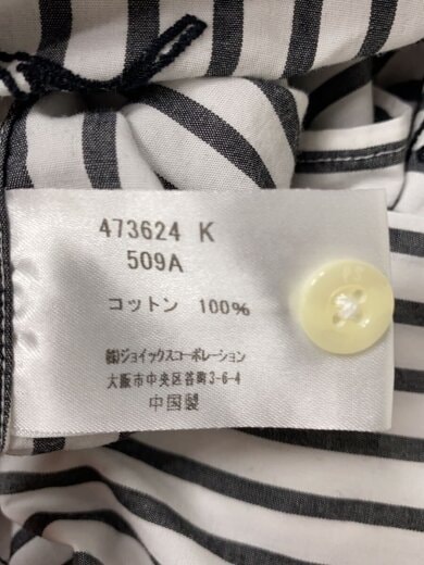 商品画像：長袖シャツ/M/コットン/WHT/ストライプ/473624// 5