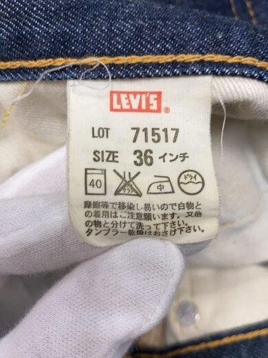商品画像：Big E/ボトム/36/コットン/IDG/715 7