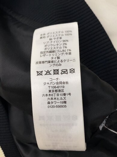 商品画像：※右身シミ有/スタジャン/XS/ポリエステル/NVY/F56276 LKW// 4
