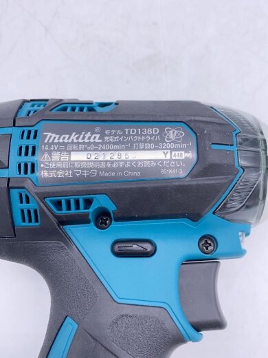 商品画像：インパクトドライバー・レンチ TD138DRFX [青] 5