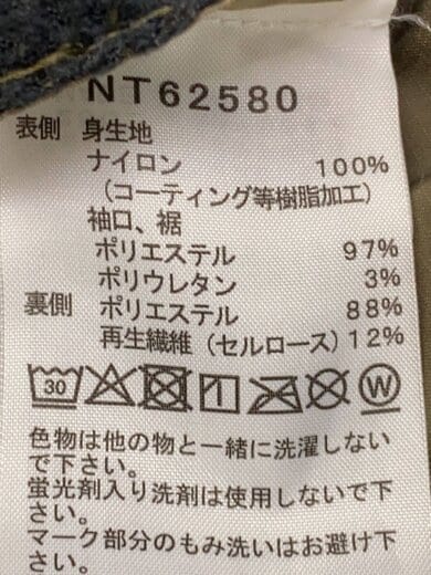 商品画像：REVERSIBLE TECH AIR HOODIE_リバーシブルテックエアーフーディ/L/--/KHK 4