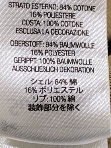 商品画像：パーカー/M/コットン/キャメル 5