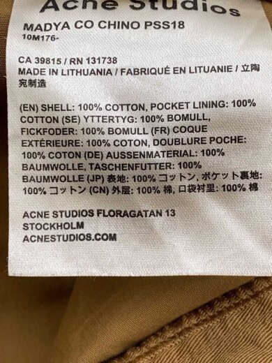 商品画像：ボトム/36/コットン/CML/無地/10M176// 6