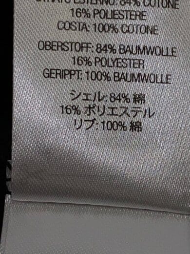 商品画像：ジップパーカー/XXL/コットン/BLK// 5