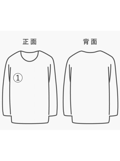 商品画像：Tシャツ/L/コットン/WHT/プリント/F10918C73620 8390T// 8