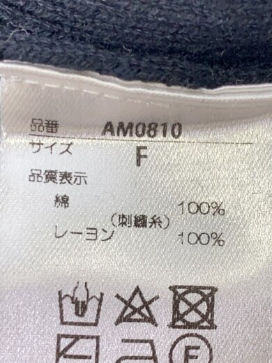 商品画像：セットアップ/FREE/コットン/CRM/AM0810// 4