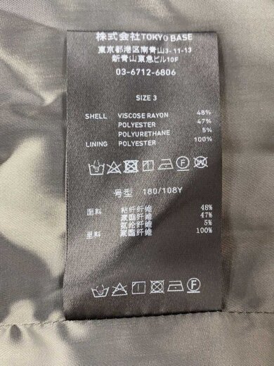 商品画像：2Bテーラードジャケット/3/レーヨン/GRY/無地/243453002 5