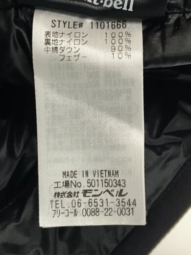 画像：mont-bellスペリオダウン ラウンドネックジャケット MENS/XS/ナイロン/BLK4