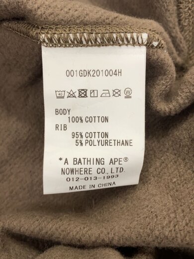 画像：A BATHING APEスウェットスタジャン/XL/コットン/BRW/プリント/001GDK201004H4
