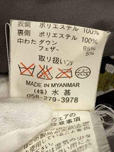 商品画像：ダウンジャケット/3L/--/BLK/無地 4