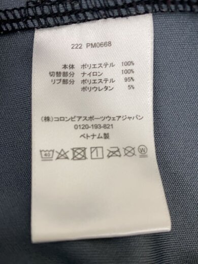 商品画像：Wilkinson Cove Patterned FZ Hoodie/L/ポリエステル/BLK/カモフラ/PM0668 4