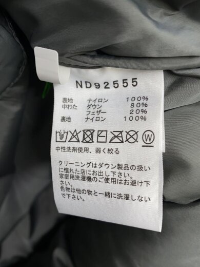 商品画像：NUPTSE JACKET/M/ナイロン/GRY/無地/ND92555 4