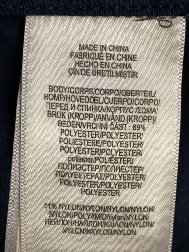 商品画像：迷彩柄ライナーステンカラーコート/M/ナイロン/NVY/710746648001 4