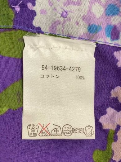商品画像：フラワープリントL/Sシャツ/42/コットン/PUP/花柄/54-19634-4279 4