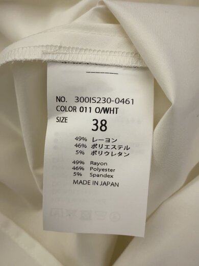 商品画像：25SS/WIDE BOX SHIRT/38/コットン/WHT/無地/3001S230-0461 4