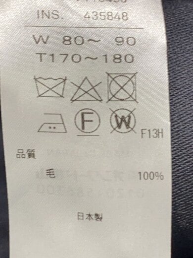 商品画像：BACK SATIN UTILITY PANTS/48/ウール/GRY/無地/7110493 6