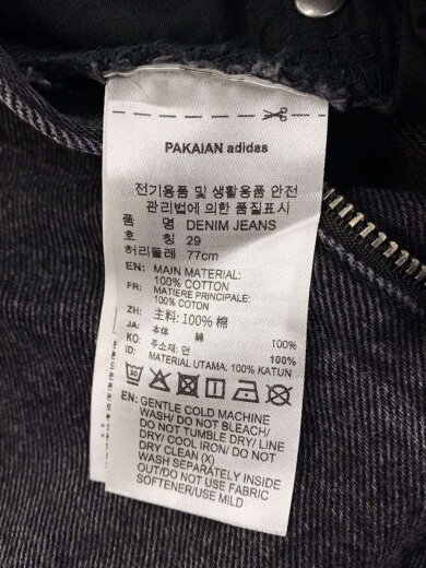 商品画像：ADILENIUM SEASON 3 DENIM PANTS/29/デニム/BLK/無地/JY6291 5