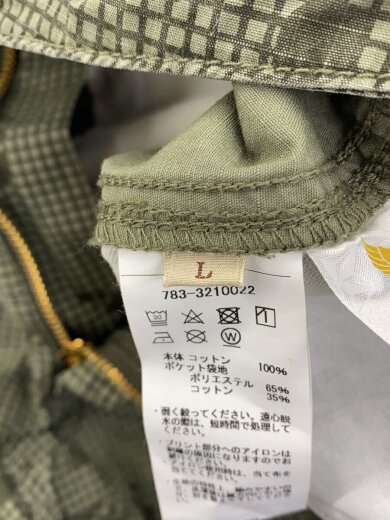 商品画像：AIR NATIONAL GUARD 8POCKET CARGO PANTS//L/コットン/GRN/カモフラ 5