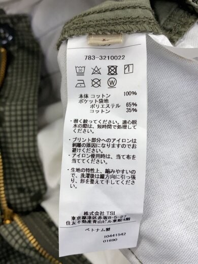 商品画像：AIR NATIONAL GUARD 8POCKET CARGO PANTS//L/コットン/GRN/カモフラ 6