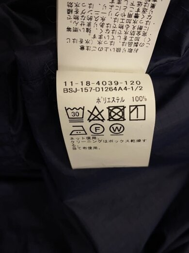 商品画像：パーカー/L/ポリエステル/NVY/無地/11-18-4039-120// 5