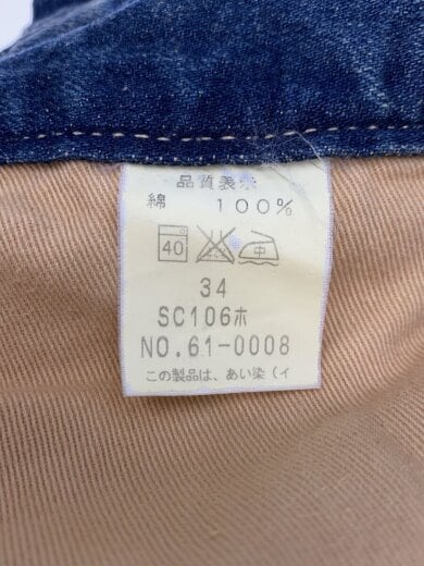 商品画像：サスペンダー付ペインターデニムパンツ/34/デニム/IDG/SC105// 6