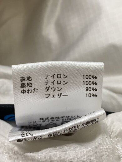 商品画像：RAY BEAMS別注/ダウンベスト/one/ナイロン/WHT/TOWSJK80BB 5