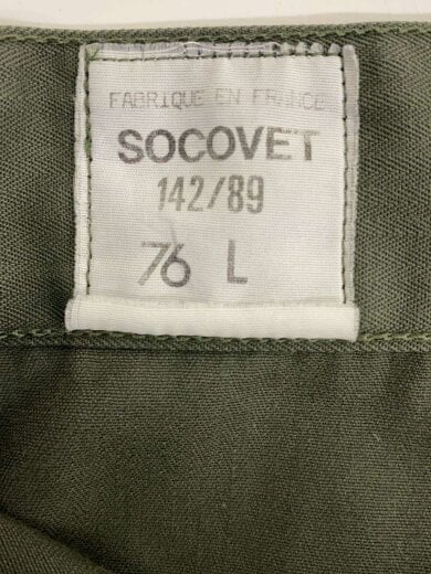 商品画像：フランス軍/F-2/ミリタリーカーゴパンツ/--/コットン/KHK/無地// 4