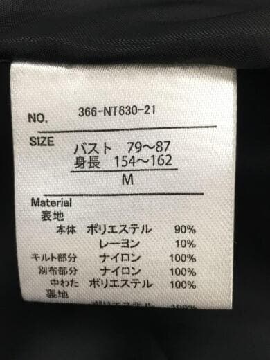 画像：その他ブランドnotch/コート/M/ポリエステル/BLK/366-NT630-214