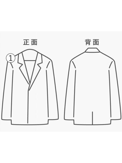 商品画像：コート/M/ナイロン/BEG/SFC-19// 7