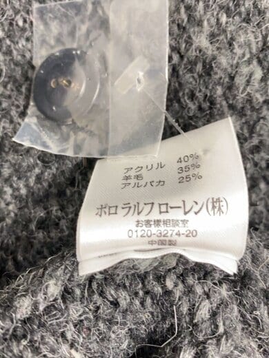 商品画像：ニット・セーター(厚手)/LL/アルパカ/GRY/KR-RL-KW-0250 4