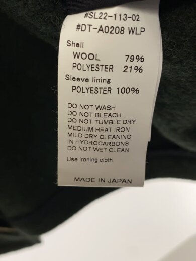 商品画像：ジャケット/ウールライトパール/40/ウール/GRN/無地/DT-A0208 WLP 4