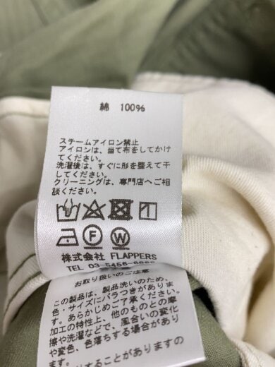 商品画像：ボトム/0/コットン/KHK/TAIS-233 6