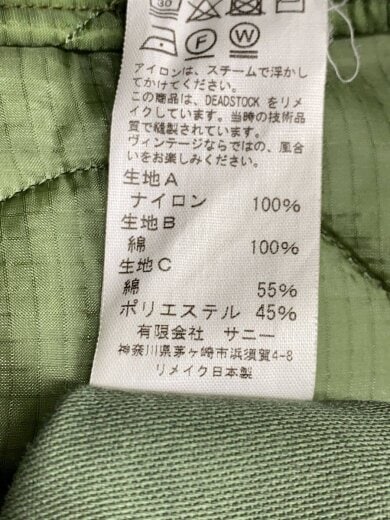 商品画像：ジャケット/--/コットン/KHK// 4