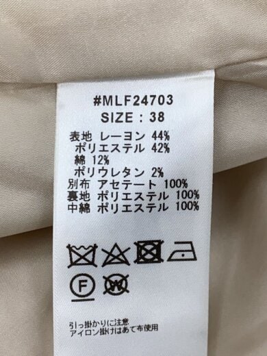 商品画像：ジャケット/38/レーヨン/BEG/MLF24703// 4