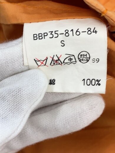 商品画像：90s/フィッシングジャケット/S/コットン/ORN/bbp35-816-84 5