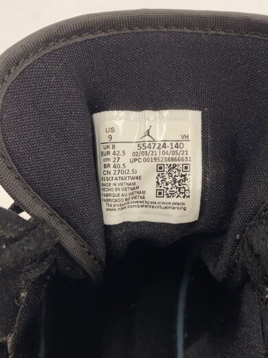 商品画像：AIR JORDAN 1 MID_エアジョーダン 1 ミッド/27cm/BLU 5