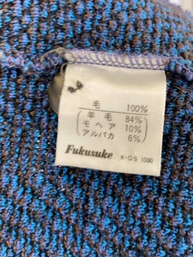 商品画像：ニット・セーター(薄手)/--/ウール/BLU 4