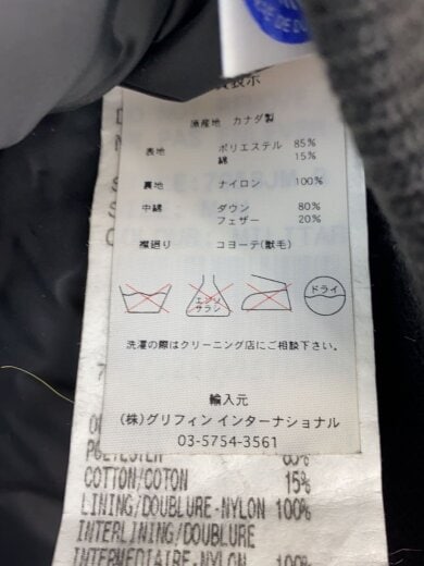 商品画像：ダウンジャケット/M/7958jm/ラブラドール 4