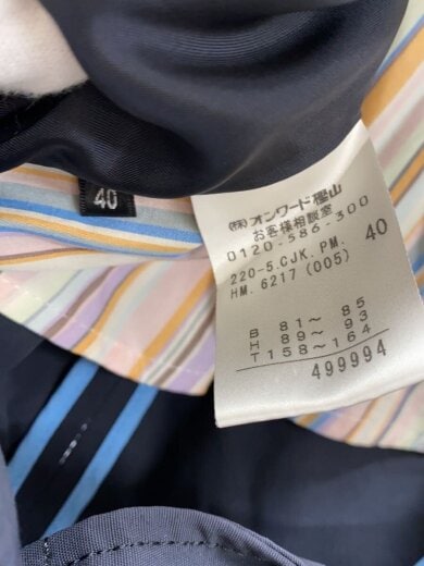 商品画像：セットアップ/40/コットン/220-5 cjk pm 4