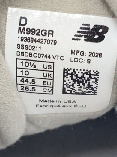 商品画像：M992/グレー/Made in USA/28.5cm/GRY 5