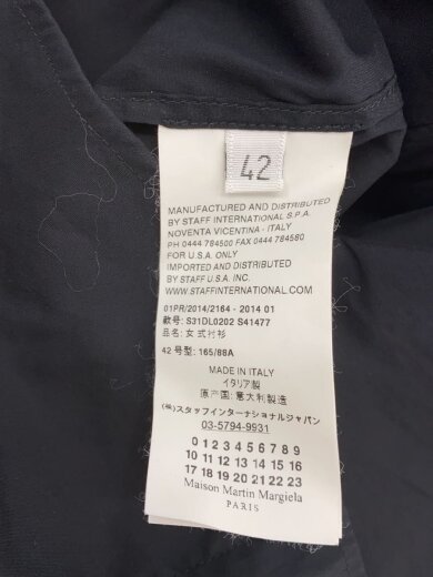 商品画像：ノースリーブブラウス/42/コットン/NVY/無地/S31DL0202 S41477 4