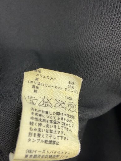 商品画像：ROCKSTEADY/ジャケット/MD09/裾汚れ有 4