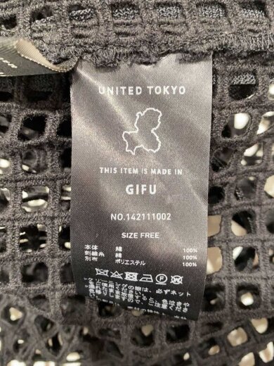 商品画像：ジオアートメッシュワンピース/FREE/コットン/BLK/無地/142111002 4